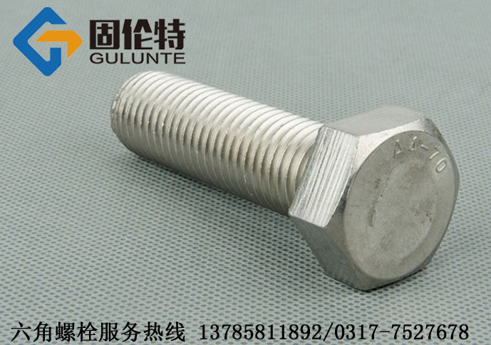 304不銹鋼螺絲廠家 304不銹鋼螺絲廠家