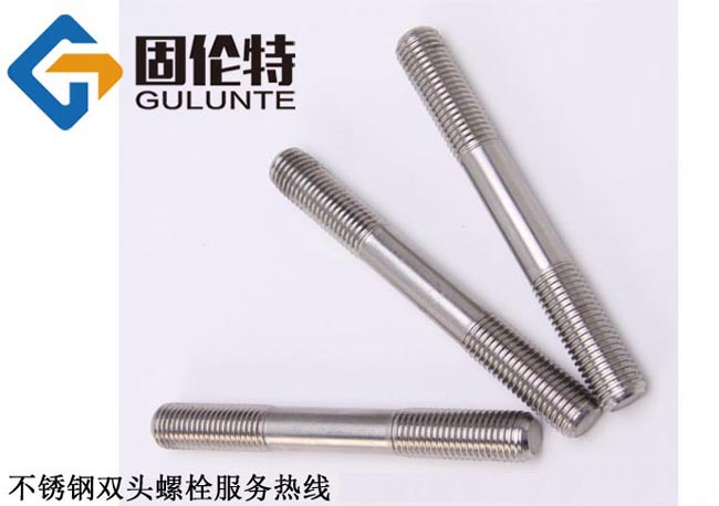 國(guó)標(biāo)不銹鋼螺栓廠(chǎng)家